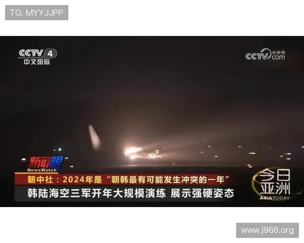 风云频道直播：实时追踪全球风云变幻